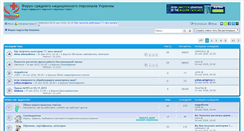 Desktop Screenshot of msestra.com