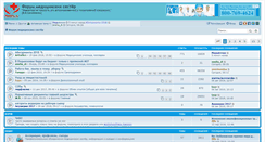 Desktop Screenshot of msestra.ru